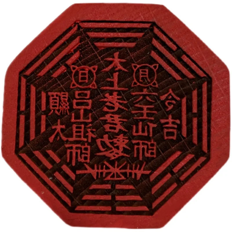 Taoist seal, the eight trigrams seal of the Supreme Lord, 5cm single-sided seal, peach wood seal, Taoist supplies