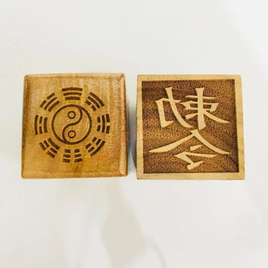 Taoist seal,  token, Taoist supplies, Taoist magic tools, imperial order seal, Xianjia seal