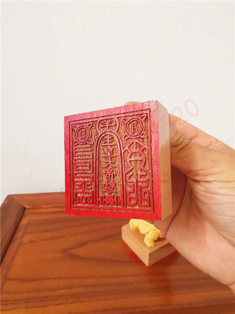 Taoist seals: imperial decree seal of the Jade Emperor, boxwood seal, dragon and tortoise seal, Taoist supplies seal