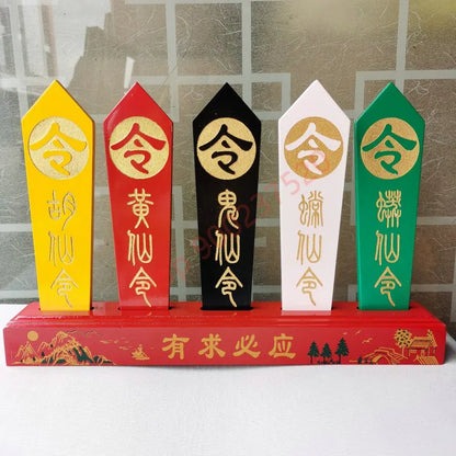 Taoist supplies, All requests will be granted, five color immortal arrows, Taoist arrows, Hu Huang Chang  immortal token