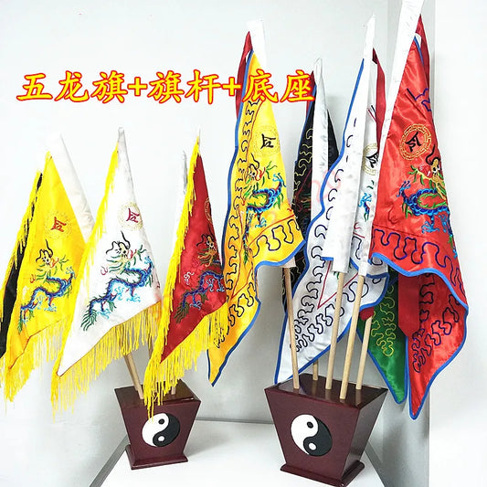 Taoist supplies, Lingqi, Wuxing banner, wuse dragon flag, Wuying banner, Wufang banner, Wulong banner, full set of double-sided