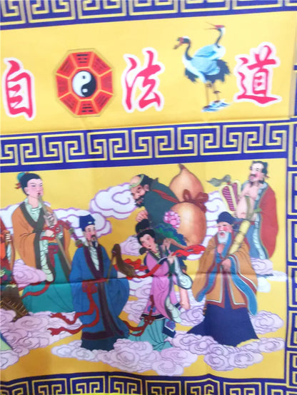 Taoist supplies, Taoist flag for tablecloth, eight immortals across the sea, Taoist nature, yellow tablecloth