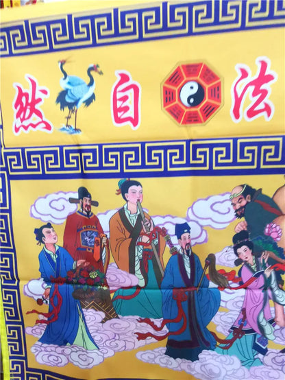 Taoist supplies, Taoist flag for tablecloth, eight immortals across the sea, Taoist nature, yellow tablecloth