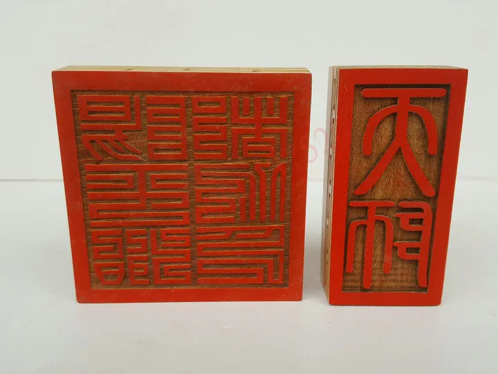 Taoist supplies, Taoist magic tools, Yangping zhidu Gong seal, Tianshi seal, small size , a set