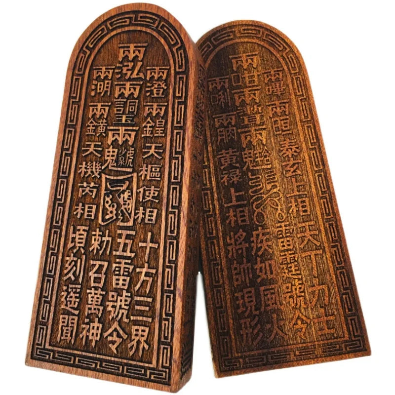 Taoist supplies, Taoist magic tools, jade emperor always summon gods, jade emperor taboo edict, summon gods, peach wood token