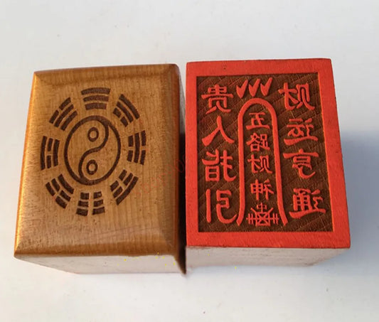 Taoist supplies, Taoist magic tools seal, peach wood, five road God of wealth seal, God of wealth seal