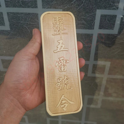 Taoist supplies, Taoist token, boxwood token, enchase Wang Lingguan token, Taoist magic weapon