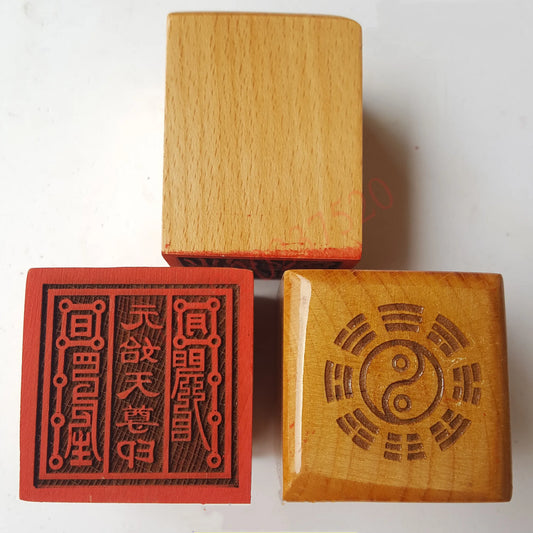 Taoist supplies, Yuanshi Tianzun seal, peach wood single side seal, exquisite Taoist magic tools, handicrafts