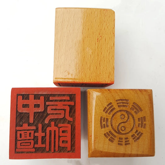 Taoist supplies, Zhongtan Marshal's seal, peach wood single side seal, exquisite Taoist magic tools, handicrafts