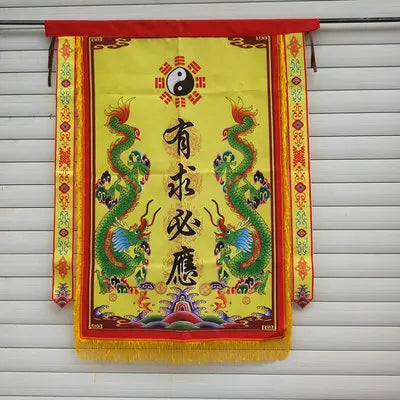 Taoist supplies, double dragon eight trigrams flag, road flag, Taoist flag, Taoist square, printed road flag