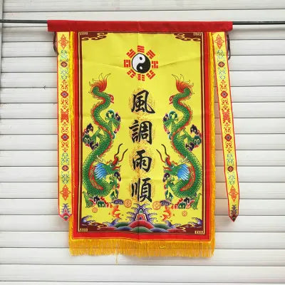 Taoist supplies, double dragon eight trigrams flag, road flag, Taoist flag, Taoist square, printed road flag