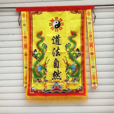 Taoist supplies, double dragon eight trigrams flag, road flag, Taoist flag, Taoist square, printed road flag