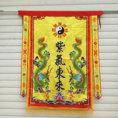 Taoist supplies, double dragon eight trigrams flag, road flag, Taoist flag, Taoist square, printed road flag