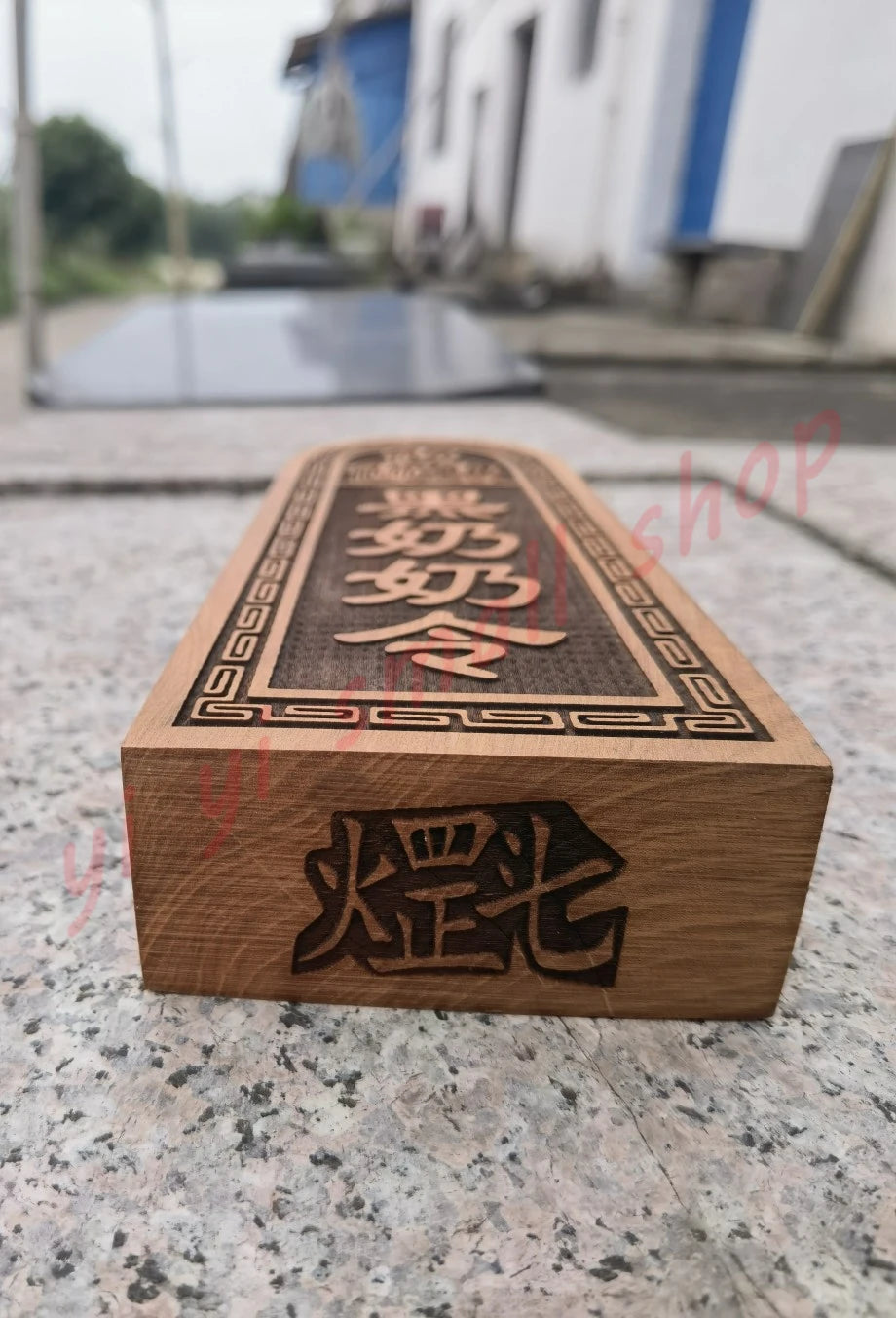 Taoist supplies,  jujube wood token, black granny edict token, Taoist magic weapon