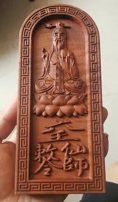 Taoist supplies, lightning date wood, relief token, exquisite Taoist magic weapon, a variety of token styles can be selected