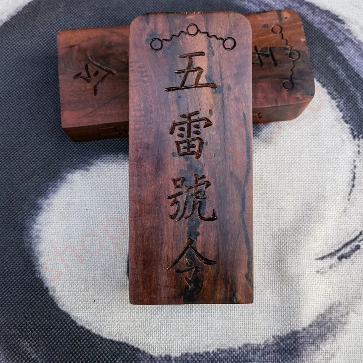 Taoist supplies, lightning jujube wood, pure handicraft token, hand carved token, five thunder orders, jade emperor edict