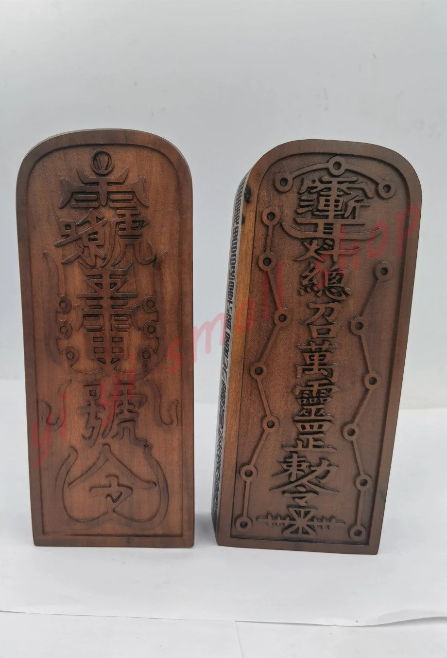 Taoist supplies, lightning strike jujube wood token, five thunder order, total summon wanlingyin token, Taoist magic weapon