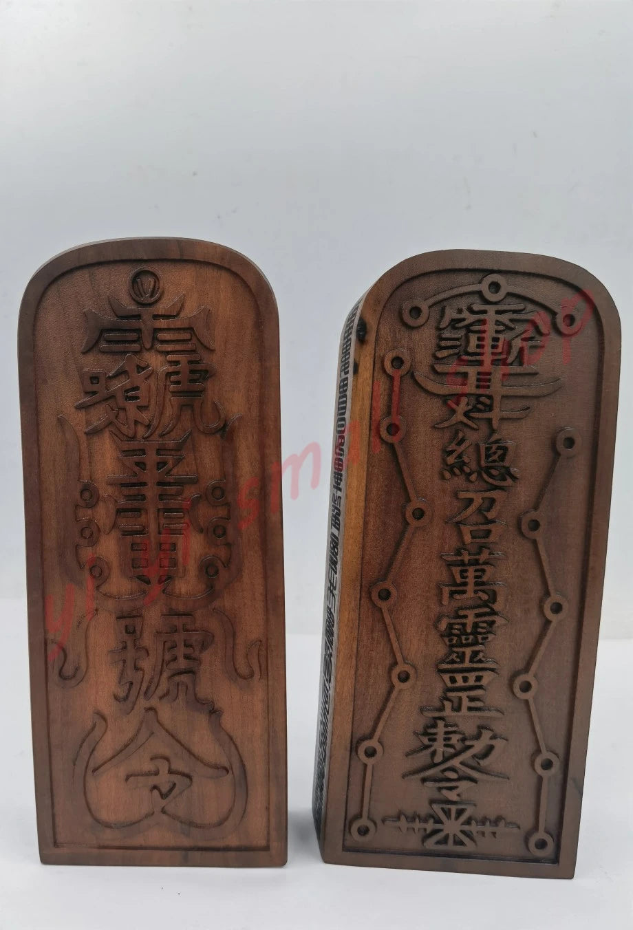 Taoist supplies, lightning strike jujube wood token, five thunder order, total summon wanlingyin token, Taoist magic weapon