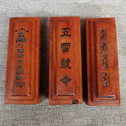 Taoist supplies, lightning stroke jujube wood, five thunder orders, Sanqing jia'an hall, Jingtang wood, zhentan wood, zhenchi