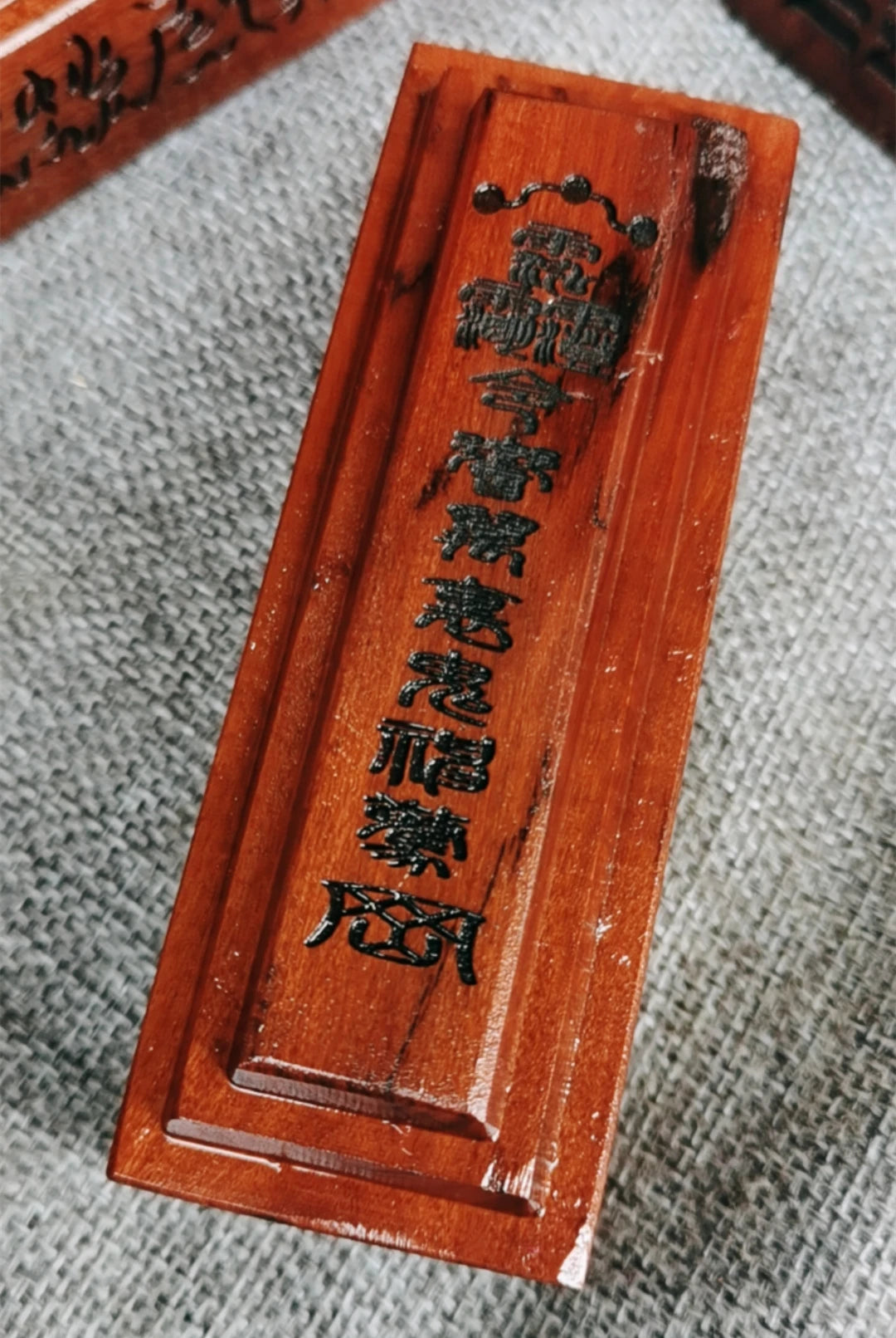 Taoist supplies, lightning stroke jujube wood, five thunder orders, Sanqing jia'an hall, Jingtang wood, zhentan wood, zhenchi