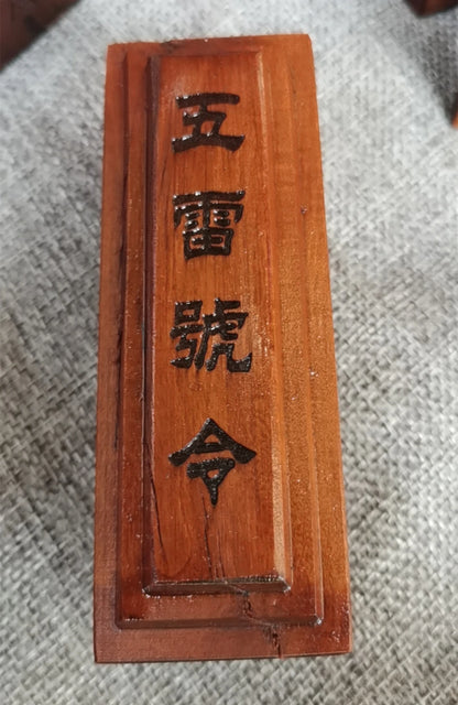 Taoist supplies, lightning stroke jujube wood, five thunder orders, Sanqing jia'an hall, Jingtang wood, zhentan wood, zhenchi