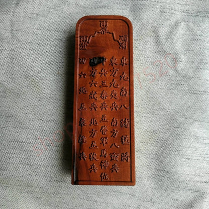 Taoist supplies, lightning stroke jujube wood token, solid wood relief, jujube wood magic weapon, the Five Mountains token