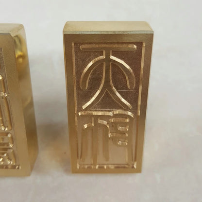 Taoist supplies, pure copper seal, Taoist law seal, Tianshi, Yangping zhidugong seal, Taoist crafts