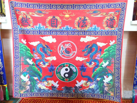 Taoist supplies, red double dragon Taoist flag for tablecloth, Taoist nature, Supreme pole Eight Diagrams tablecloth