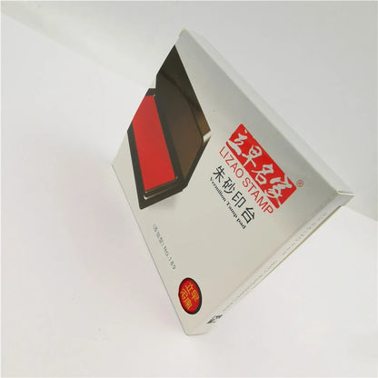 Taoist supplies, small printing pad, sponge printing pad, copper printing pad, seal stamp-pad ink