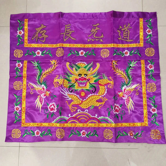 Taoist table skirt, Taoist supplies, altar cloth, embroidery, 1M, dragon and Phoenix table circumference / Taoist spirit forever