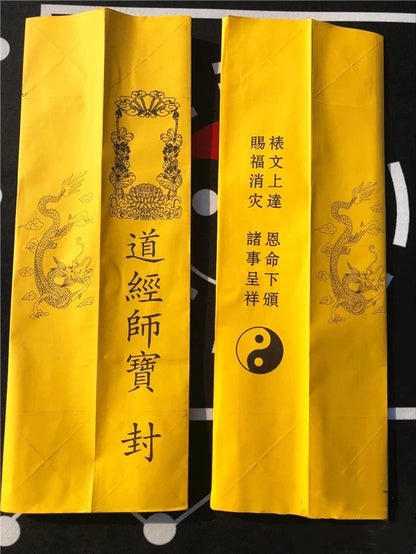 Taoist text Tube, Yellow Daojing Shibao Shengbiao Paper Tube, Dharma altar supplies