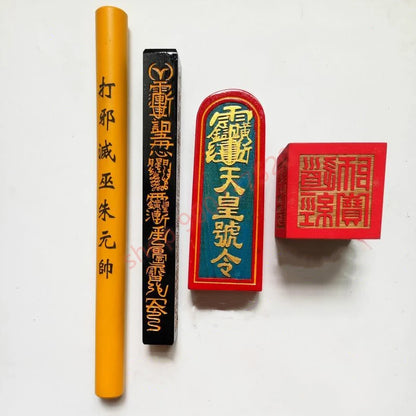 Taoist token, Taoist supplies, four sets of Taoist transmission, Emperor's order, Tianpeng ruler, six sides seal, extra large s