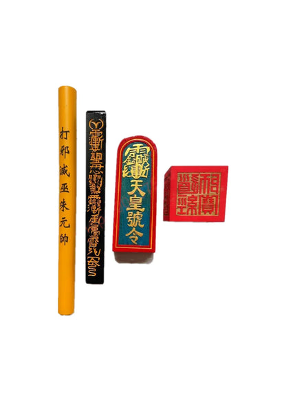 Taoist token, Taoist supplies, four sets of Taoist transmission, Emperor's order, Tianpeng ruler, six sides seal, extra large s