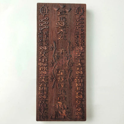 Taoist tools, Buddhist supplies, signboard, fuban, taishanglaojun, Taisui rune, Taisui Xingjun's seal