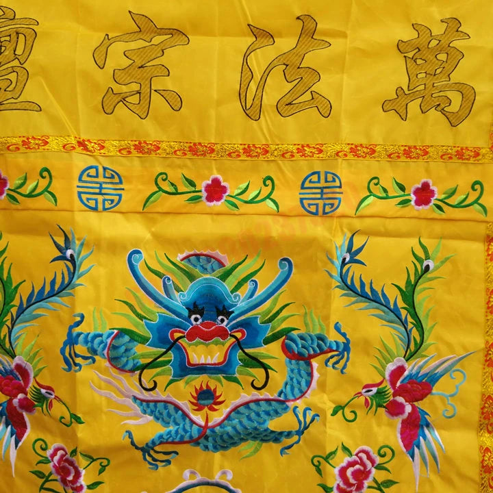 Taoist tools, Taoist altar supplies, yellow embroidery table Wai, dragon and Phoenix wanfazong altar table group