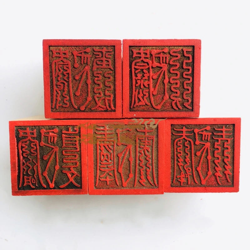 Taoist tools, Taoist articles, Taoist seals, gold, wood, water, fire and earth five elements seal Complete set, single side seal