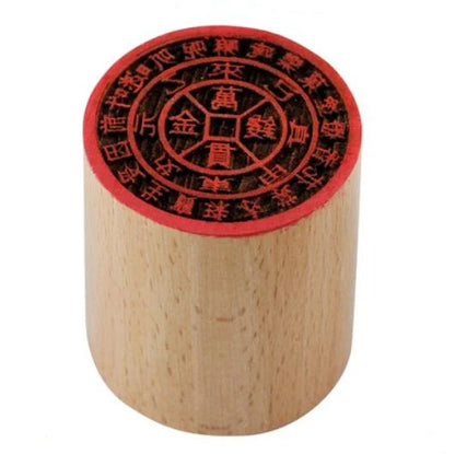 Taomu engraved seal Lingzi, qianwanguan seal, six character Zhenyan seal, Taoist seal