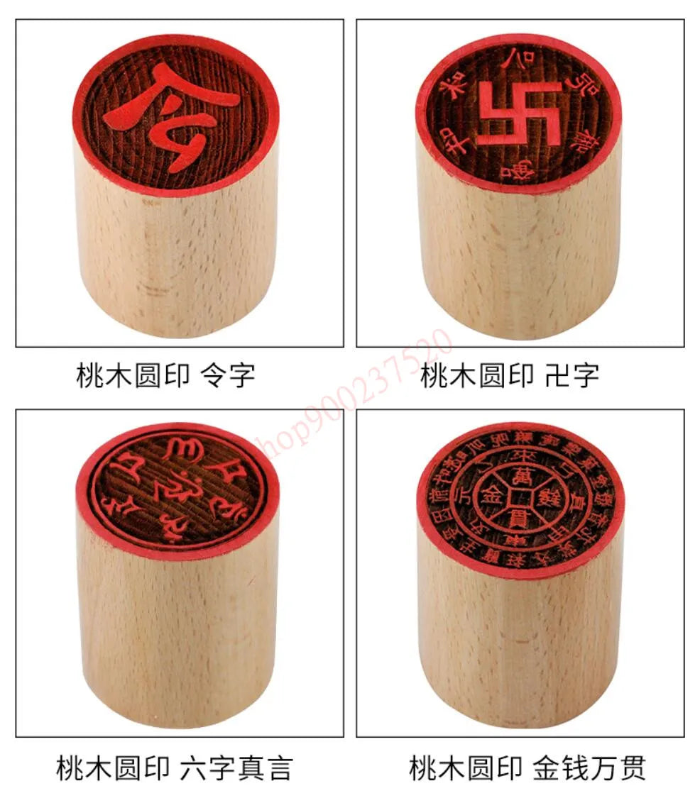 Taomu engraved seal Lingzi, qianwanguan seal, six character Zhenyan seal, Taoist seal