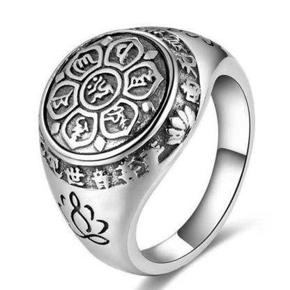 Lotus Mantra Ring â€?Om Mani Padme Hum - Silver, Gold