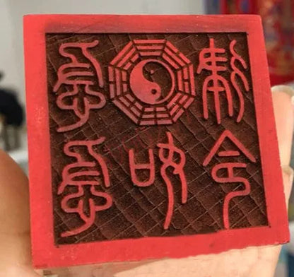 Urgent as laws and decrees, eight trigrams seal, Taoist seal, Taoist supplies, fengshui, supplies