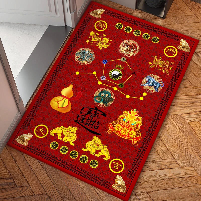 Vertical Version Seven Star Nine Lucky Door Mat Five Elements Good Fortune Emperor Money God Beast Feng Shui Non-slip Floor