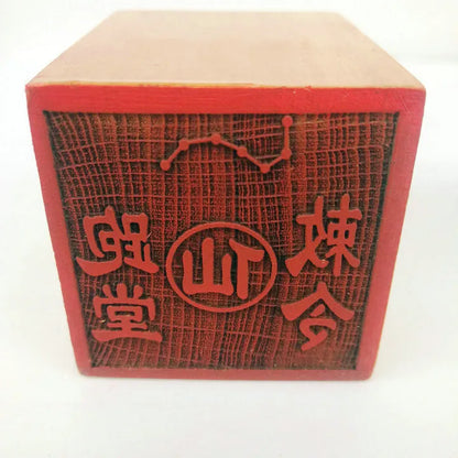 Xianjia Seven Star seal, Taoist products, 5cm single-sided seal, paotang imperial edict handicraft