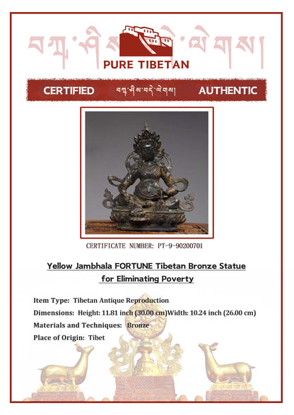 Yellow Jambhala FORTUNE Tibetan Bronze Statue for Eliminating Poverty