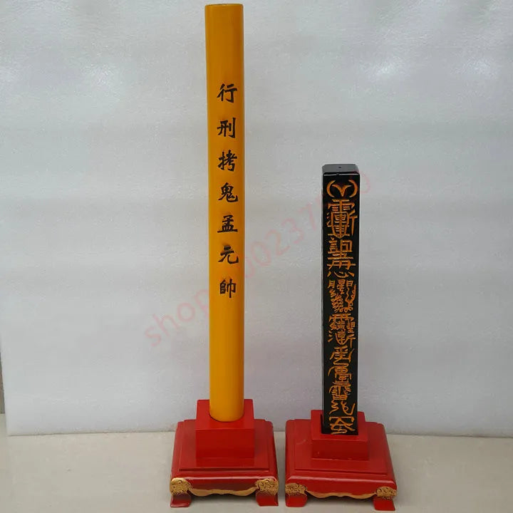 Zhengyi Dao, Taoist magic tools, Taoist articles, hit ghost stick, Tianpeng ruler, two sets including base